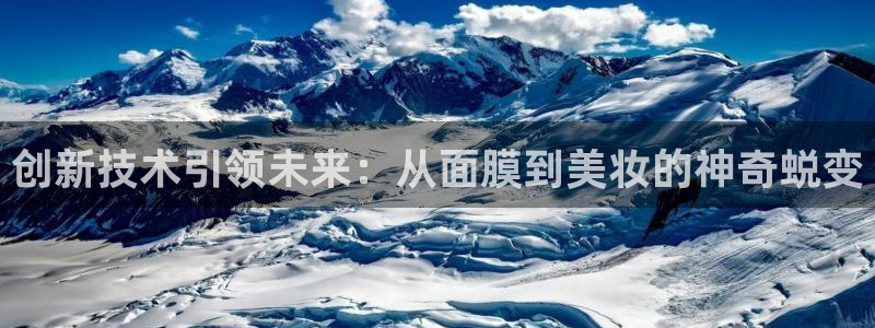彩名堂人工预测免费计划