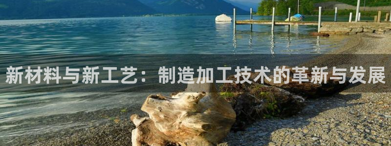 彩名堂一直不出结果怎么回事呀