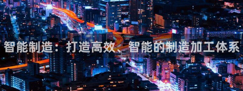 彩名堂是不是坑人的