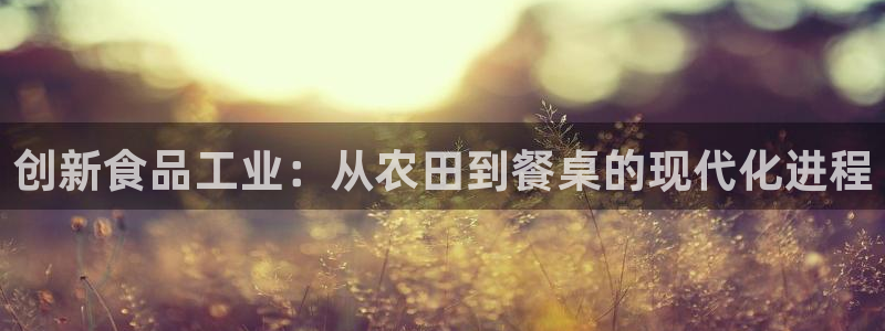 彩名堂官方下载地址