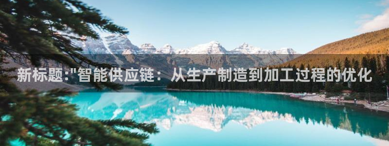 彩名堂一直不出结果怎么回事儿