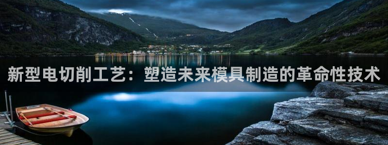 彩名堂客户端是永久免费吗安全吗