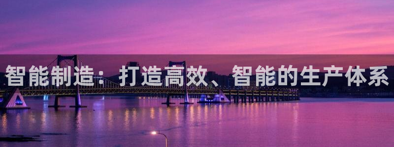 彩名堂01计划