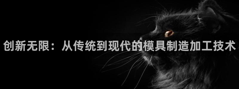 下载彩名堂预测计划软件安全吗