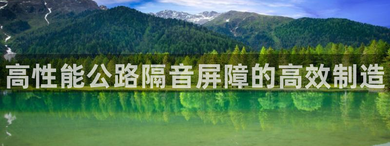彩名堂客户端是永久免费吗安全吗知乎
