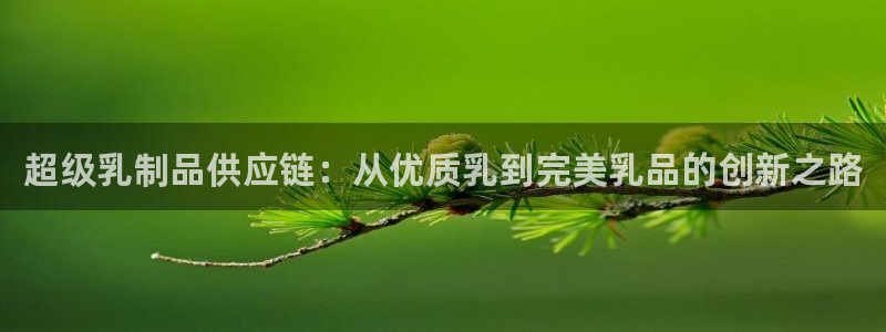 彩名堂预测网站