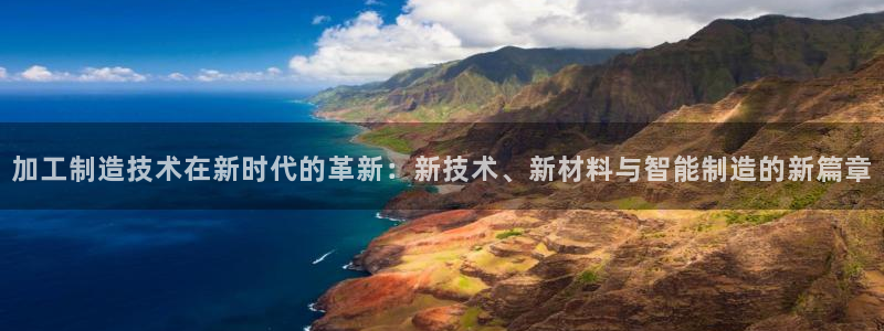 彩名堂客户端是永久免费吗是真的吗吗