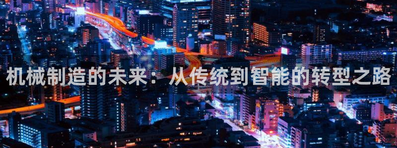 彩名堂使用方法