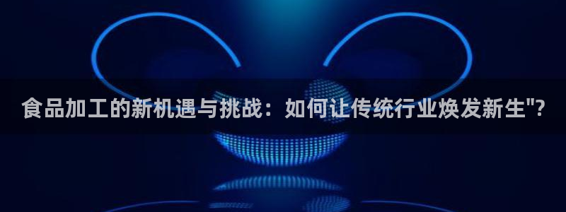 彩名堂全天计划