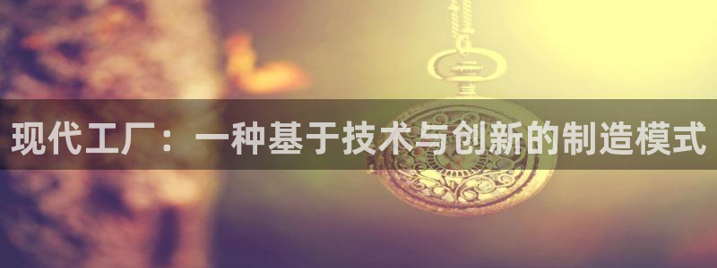 彩名堂客户端是永久免费吗安全吗