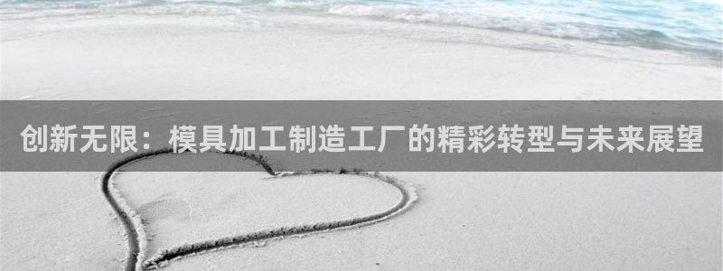 彩名堂改成什么名字了