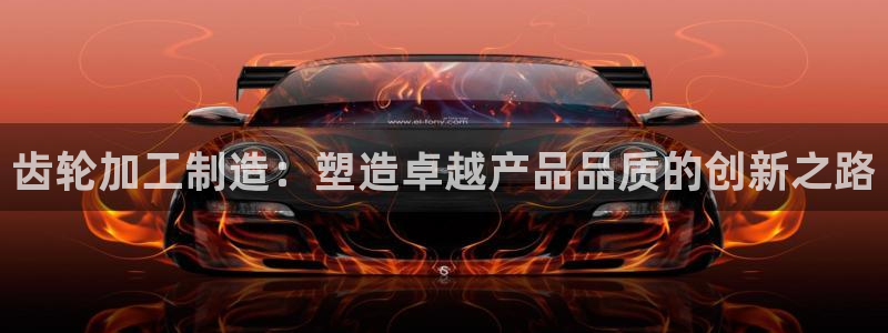 彩名堂app2.05版本