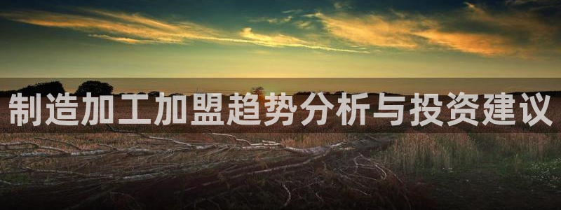 彩名堂最新计划下载地址