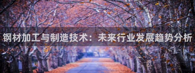 彩名堂免费计划软件下载