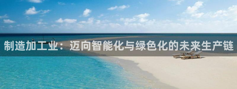 彩名堂官方平台