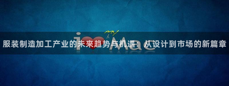 彩名堂官网在线计划