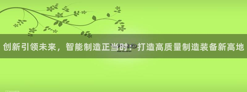 彩名堂客户端是永久免费吗是真的吗吗