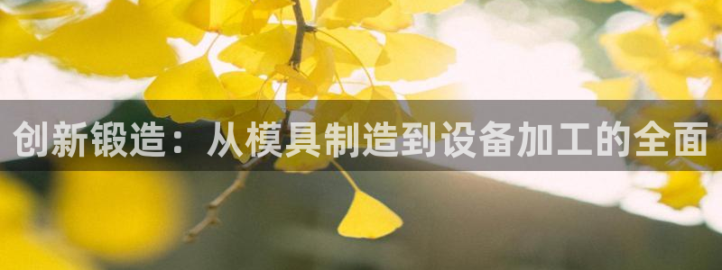 彩名堂改名稻草人了吗是真的吗