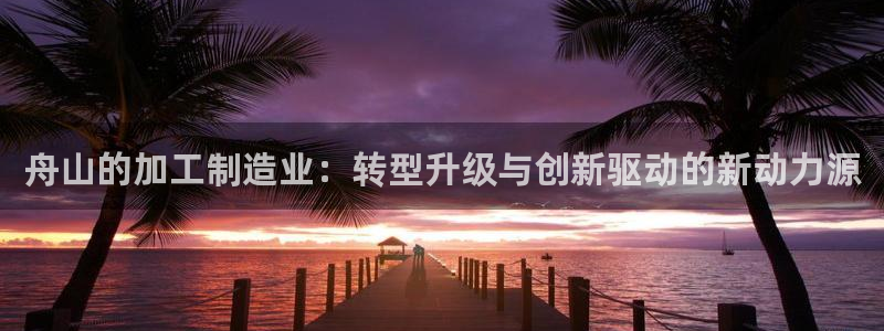 彩名堂下载官网