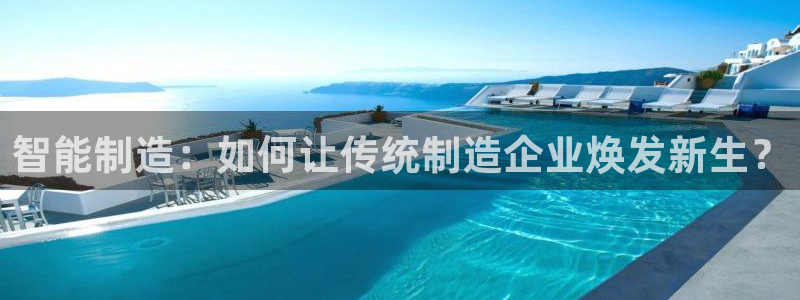 彩名堂客户端是永久免费吗安全吗知乎