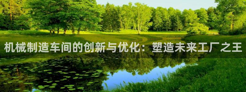 彩名堂免费计划下载