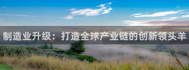 彩名堂上推荐的几个平台怎样