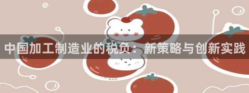 彩名堂双彩网