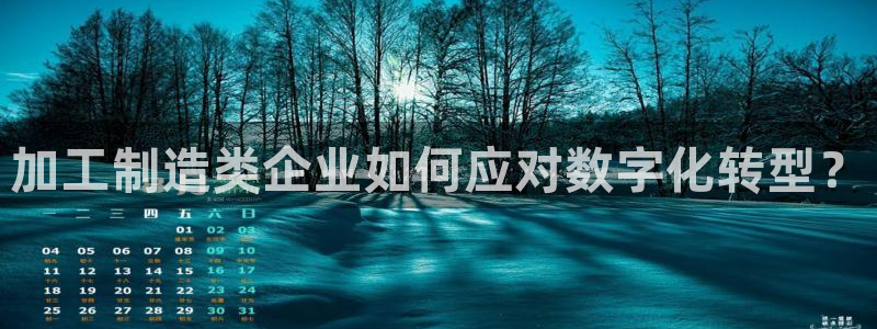 彩名堂是不是坑人的