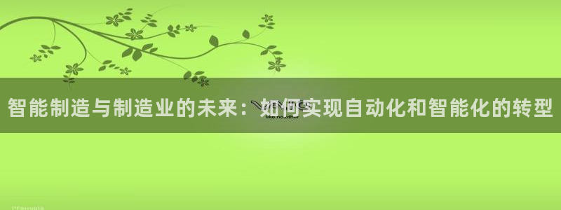 彩名堂预测软件与分析软件区别