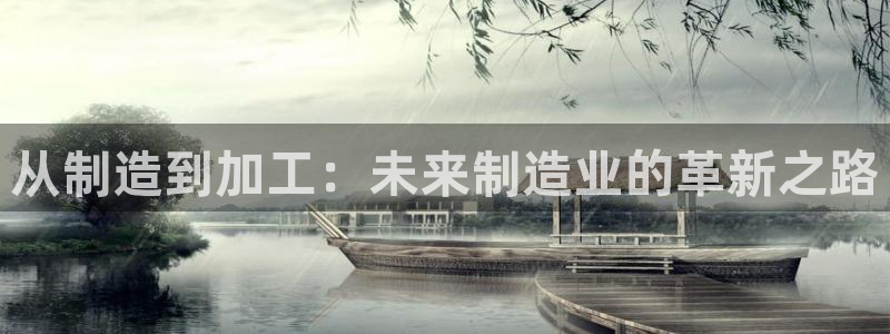 彩名堂怎么打不开了