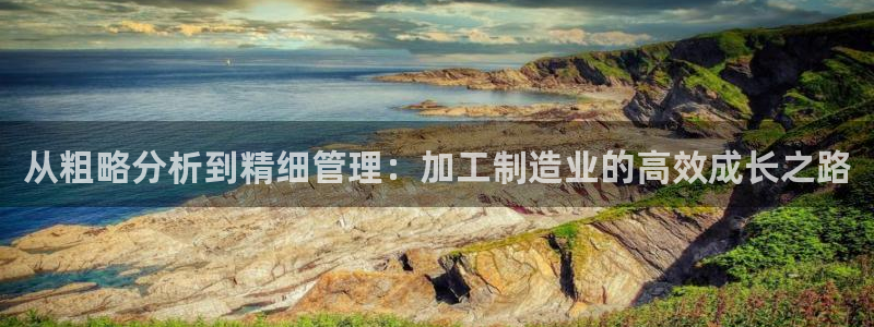 彩名堂一直不出结果怎么回事呢