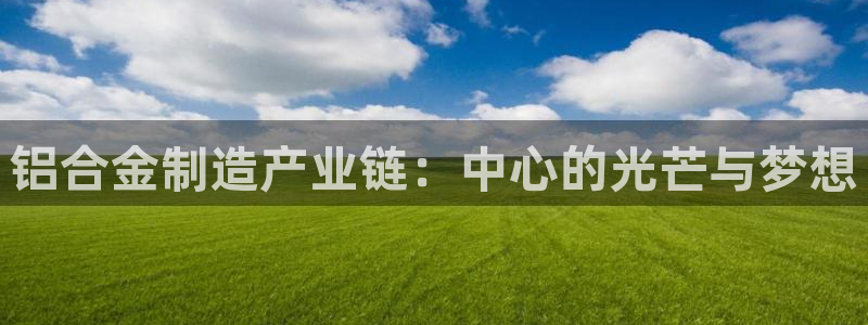 彩名堂计划怎么打不开了