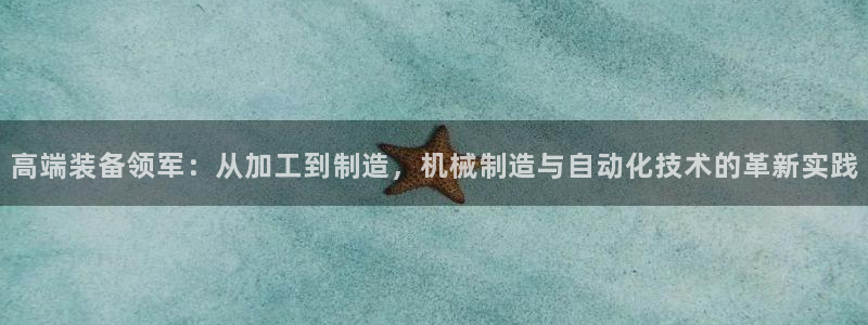 下载苹果手机版彩名堂