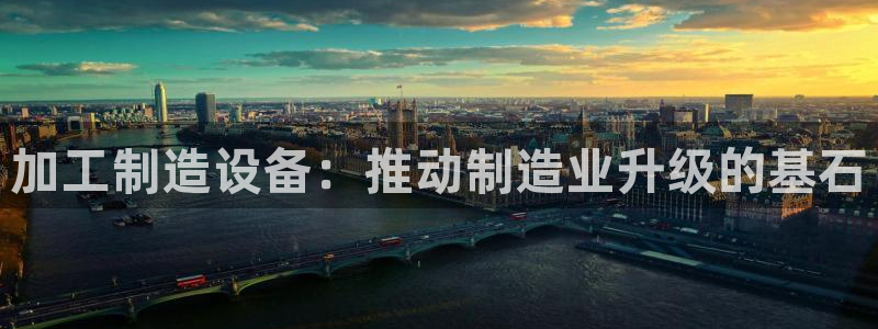 彩名堂免费计划5.0使用方法是什么