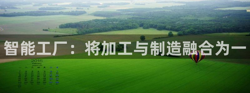 彩名堂计划和01计划怎么很稳