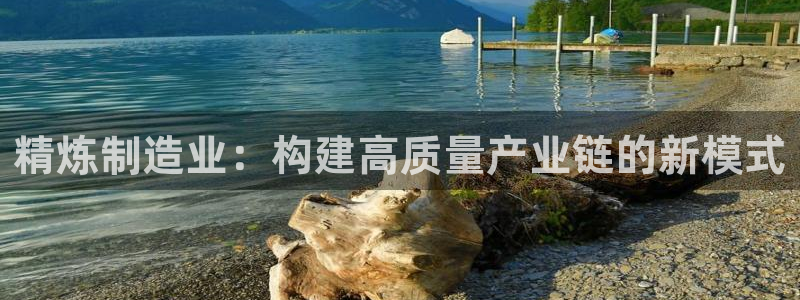 彩名堂客户端是永久免费吗是真的吗