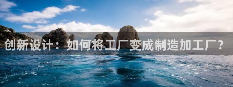 彩名堂app官方网址是多少