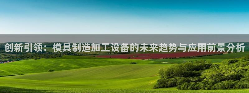 为什么彩名堂今天不能用