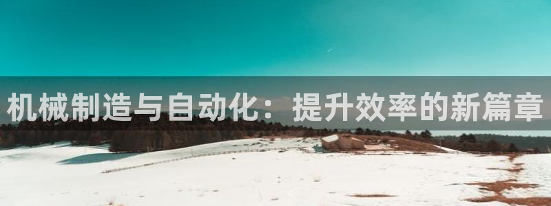 彩名堂计划怎么看