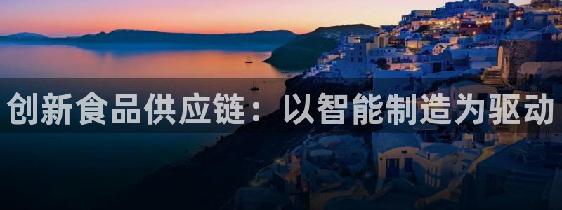 彩名堂客户端是永久免费吗