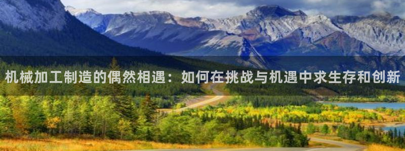 谁知道彩名堂网站是多少