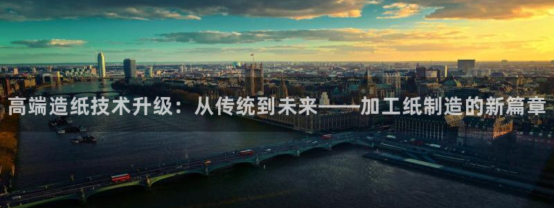 彩名堂手机客户端怎么进不去了