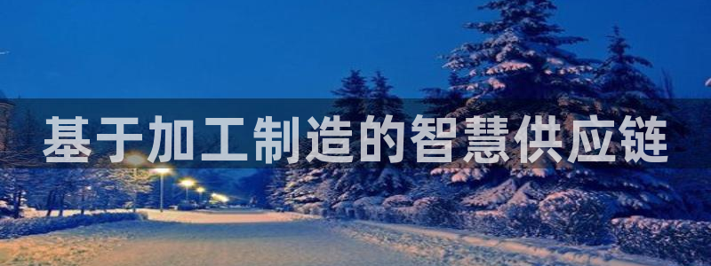 彩名堂预测软件与分析