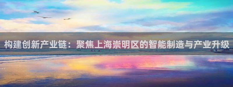 彩名堂官网计划