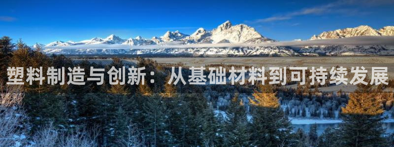 彩名堂免费计划官网怎么进不去了呢