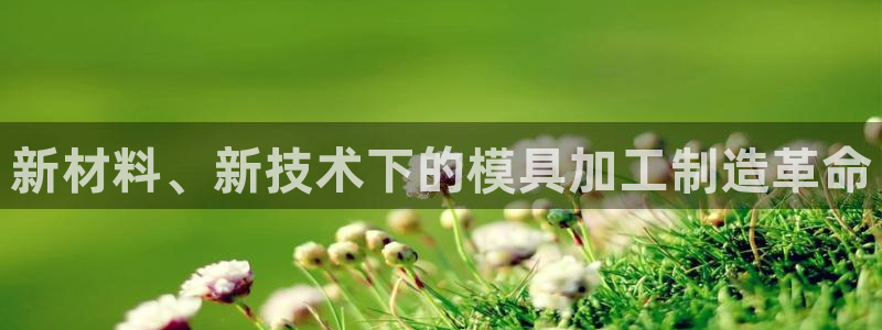 彩名堂5.0计划永久免费版为什么下不了