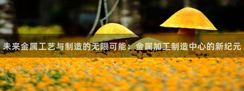 彩名堂手机版官网