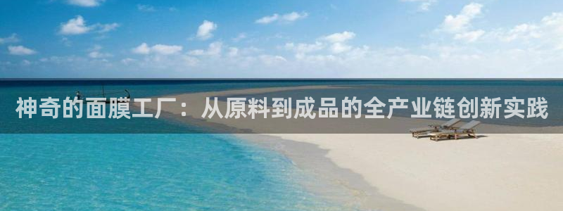 彩名堂怎么选稳定计划产品