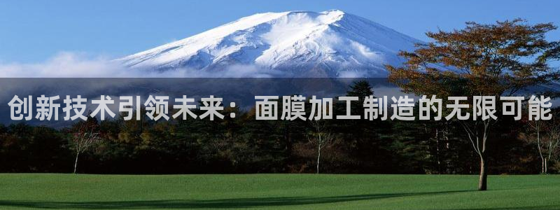 彩名堂免费计划官网5.0.0