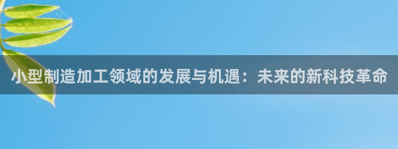 彩名堂免费计划官网5.0版下载链接